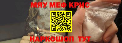 дистиллят марихуана Коммунар