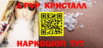 дистиллят марихуана Коммунар