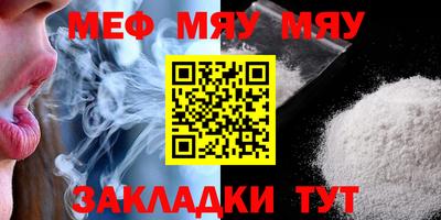 бутик Конаково