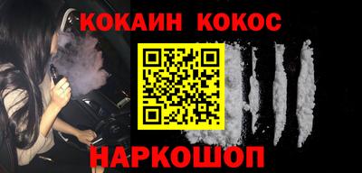 прущая мука Комсомольск-на-Амуре