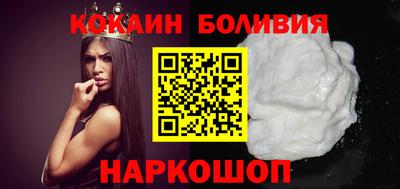 прущая мука Комсомольск-на-Амуре