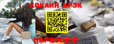 дистиллят марихуана Коммунар