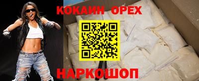 дистиллят марихуана Коммунар
