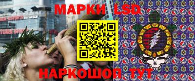 прущая мука Комсомольск-на-Амуре
