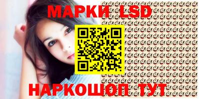 дистиллят марихуана Коммунар