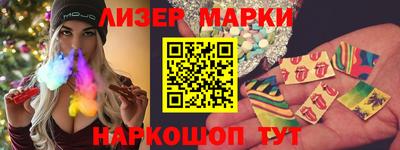 прущая мука Комсомольск-на-Амуре