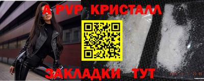 дистиллят марихуана Коммунар