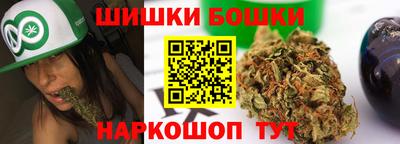 прущая мука Комсомольск-на-Амуре