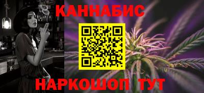 прущая мука Комсомольск-на-Амуре