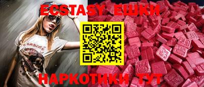 дистиллят марихуана Коммунар