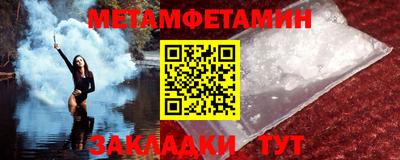 дистиллят марихуана Коммунар