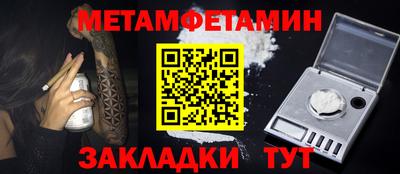 дистиллят марихуана Коммунар