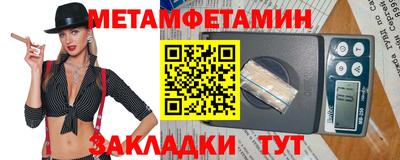 бутик Конаково