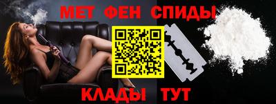 прущая мука Комсомольск-на-Амуре
