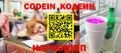 дистиллят марихуана Коммунар