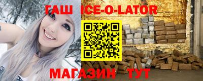 прущая мука Комсомольск-на-Амуре