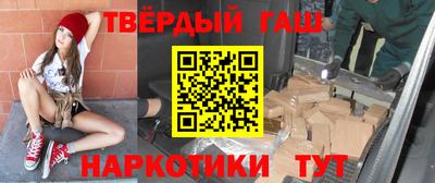 дистиллят марихуана Коммунар