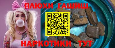 бутик Конаково